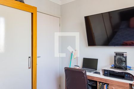 Quarto 1 de apartamento à venda com 2 quartos, 44m² em Barra Funda, São Paulo