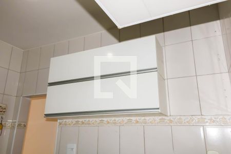 Apartamento à venda com 57m², 2 quartos e sem vagaCozinha