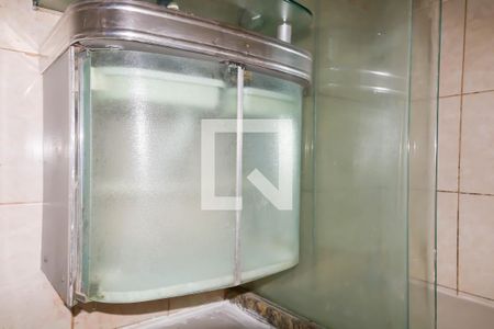 Apartamento à venda com 57m², 2 quartos e sem vagaBanheiro