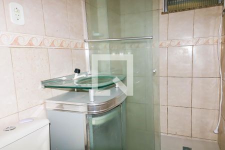 Apartamento à venda com 57m², 2 quartos e sem vagaBanheiro