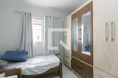 Casa à venda com 250m², 2 quartos e 4 vagas Casa à venda com 250m², 2 quartos e 4 vagasQuarto 1