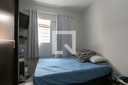 Casa à venda com 250m², 2 quartos e 4 vagas Casa à venda com 250m², 2 quartos e 4 vagasQuarto 2