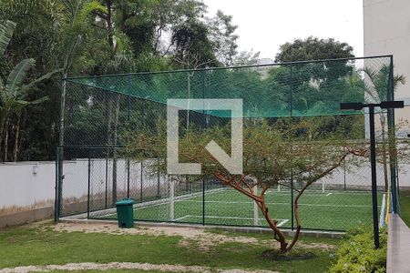 Apartamento à venda com 97m², 3 quartos e 1 vaga Apartamento à venda com 97m², 3 quartos e 1 vagaQuadra Esportiva