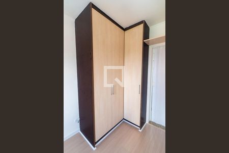 Suite - Armários de apartamento para alugar com 1 quarto, 34m² em Vila Clementino, São Paulo