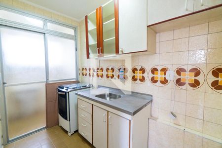Apartamento para alugar com 34m², 1 quarto e 1 vagaCozinha