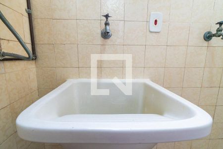 Apartamento para alugar com 34m², 1 quarto e 1 vagaLavanderia Detalhe