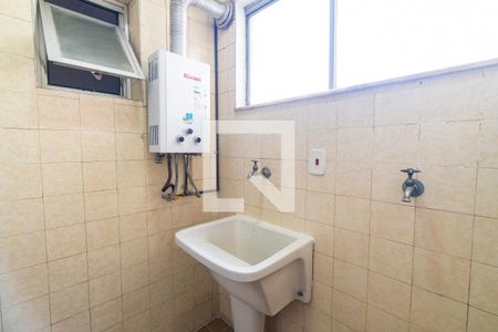 Apartamento para alugar com 34m², 1 quarto e 1 vagaLavanderia