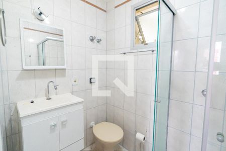 Banheiro da Suíte de apartamento para alugar com 1 quarto, 34m² em Vila Clementino, São Paulo