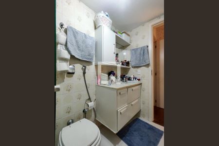 Apartamento à venda com 126m², 3 quartos e 2 vagasBanheiro da Suíte