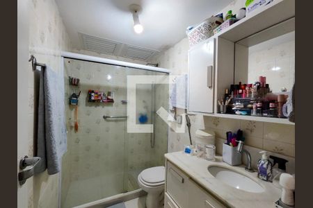 Apartamento à venda com 126m², 3 quartos e 2 vagasBanheiro da Suíte