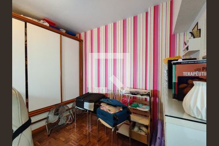 Apartamento à venda com 126m², 3 quartos e 2 vagasQuarto 2