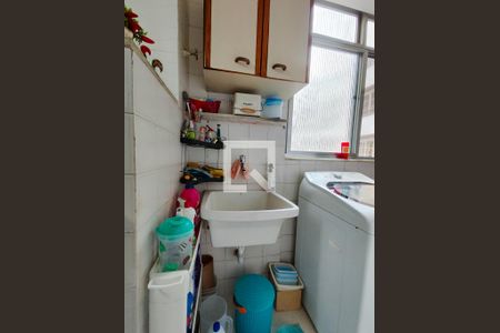 Apartamento à venda com 126m², 3 quartos e 2 vagasÁrea de Serviço