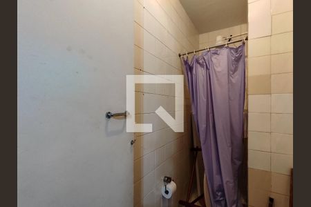 Apartamento à venda com 126m², 3 quartos e 2 vagasBanheiro de serviço