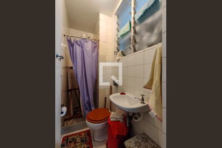 Apartamento à venda com 126m², 3 quartos e 2 vagasBanheiro de serviço