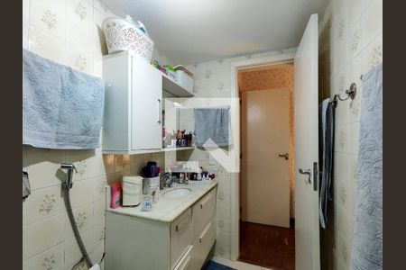 Apartamento à venda com 126m², 3 quartos e 2 vagasBanheiro da Suíte