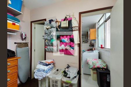 Apartamento à venda com 126m², 3 quartos e 2 vagasQuarto de Serviço