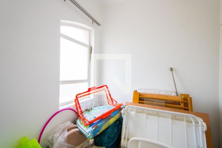 Apartamento à venda com 137m², 4 quartos e 2 vagas Apartamento à venda com 137m², 4 quartos e 2 vagasQuarto de serviço