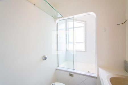 Apartamento à venda com 137m², 4 quartos e 2 vagas Apartamento à venda com 137m², 4 quartos e 2 vagasBanheiro do quarto 1