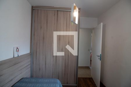 Apartamento à venda com 80m², 2 quartos e 1 vagaQuarto 2 