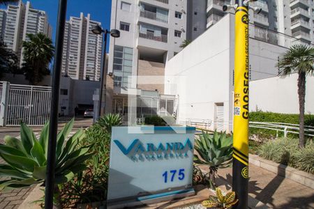 Apartamento à venda com 80m², 2 quartos e 1 vagaFachada e portaria