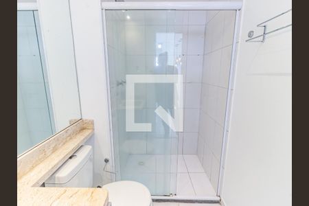 Apartamento à venda com 50m², 2 quartos e 1 vagaBanheiro