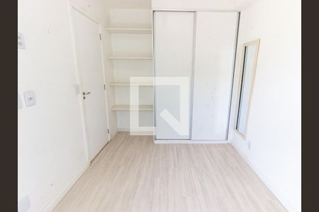Apartamento à venda com 50m², 2 quartos e 1 vagaQuarto 1