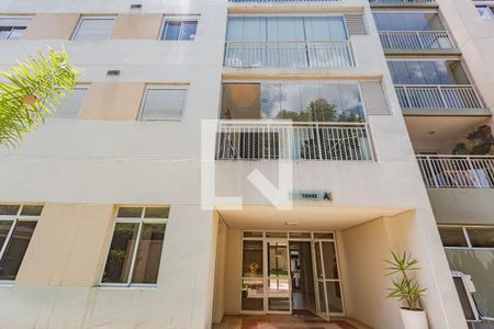 Apartamento para alugar com 54m², 2 quartos e 1 vaga Apartamento para alugar com 54m², 2 quartos e 1 vagaFachada do bloco