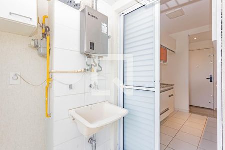 Apartamento para alugar com 54m², 2 quartos e 1 vaga Apartamento para alugar com 54m², 2 quartos e 1 vagaÁrea de Serviço