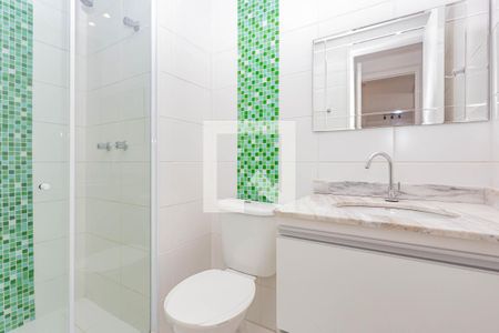 Apartamento para alugar com 54m², 2 quartos e 1 vaga Apartamento para alugar com 54m², 2 quartos e 1 vagaBanheiro da Suíte