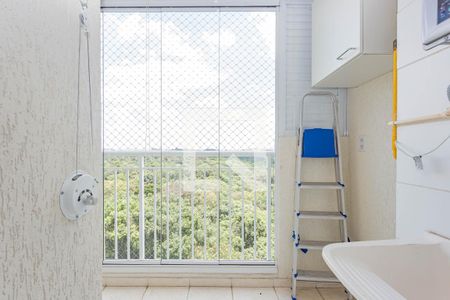 Apartamento para alugar com 54m², 2 quartos e 1 vaga Apartamento para alugar com 54m², 2 quartos e 1 vagaÁrea de Serviço