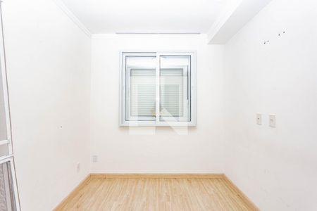 Apartamento para alugar com 54m², 2 quartos e 1 vaga Apartamento para alugar com 54m², 2 quartos e 1 vagaSuíte