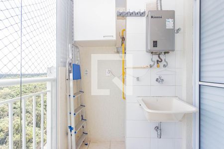 Apartamento para alugar com 54m², 2 quartos e 1 vaga Apartamento para alugar com 54m², 2 quartos e 1 vagaÁrea de Serviço