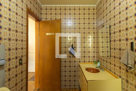 Casa para alugar com 600m², 6 quartos e 5 vagasBanheiro Social