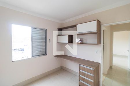 Apartamento para alugar com 58m², 2 quartos e 1 vaga Apartamento para alugar com 58m², 2 quartos e 1 vagaQuarto 02
