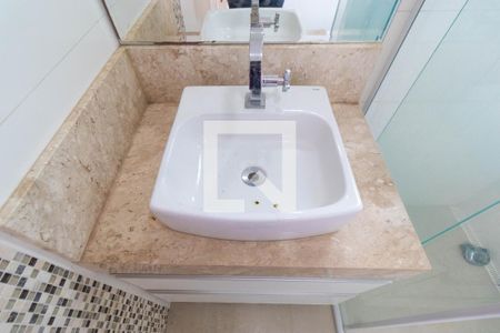 Apartamento para alugar com 58m², 2 quartos e 1 vaga Apartamento para alugar com 58m², 2 quartos e 1 vagaBanheiro