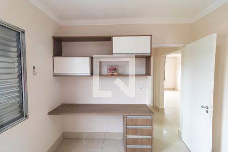 Apartamento para alugar com 58m², 2 quartos e 1 vaga Apartamento para alugar com 58m², 2 quartos e 1 vagaQuarto 02