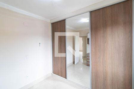 Apartamento para alugar com 58m², 2 quartos e 1 vaga Apartamento para alugar com 58m², 2 quartos e 1 vagaQuarto 02