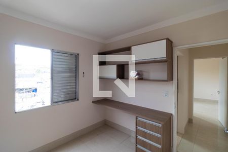 Apartamento para alugar com 58m², 2 quartos e 1 vaga Apartamento para alugar com 58m², 2 quartos e 1 vagaQuarto 02