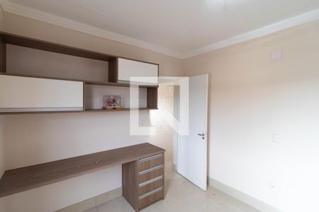 Apartamento para alugar com 58m², 2 quartos e 1 vaga Apartamento para alugar com 58m², 2 quartos e 1 vagaQuarto 02