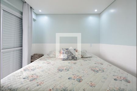 Apartamento à venda com 65m², 2 quartos e 2 vagas Apartamento à venda com 65m², 2 quartos e 2 vagasQuarto 1 ( Suíte )