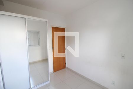 Quarto 1 de apartamento para alugar com 1 quarto, 69m² em Jardim Paraíso, São Paulo