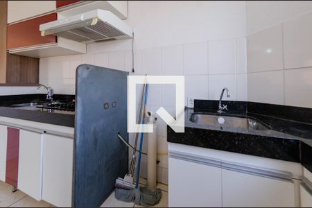 Apartamento para alugar com 44m², 2 quartos e 1 vagaÁrea de Serviço