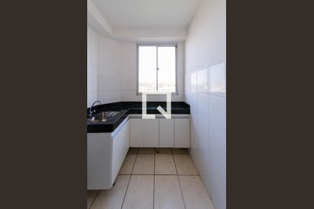 Apartamento para alugar com 44m², 2 quartos e 1 vagaÁrea de Serviço