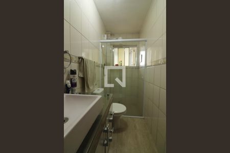 Apartamento à venda com 51m², 2 quartos e 1 vagaBanheiro Social