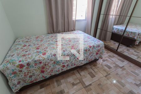 Apartamento à venda com 56m², 2 quartos e 1 vagaQuarto 2