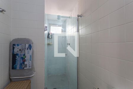 Apartamento à venda com 56m², 2 quartos e 1 vagaBanheiro