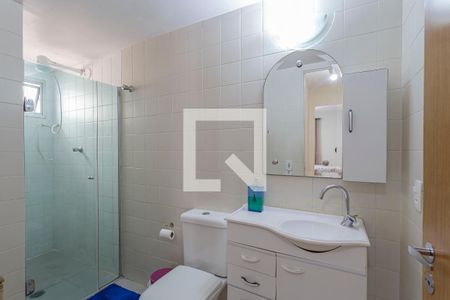 Apartamento à venda com 56m², 2 quartos e 1 vagaBanheiro