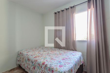 Apartamento à venda com 56m², 2 quartos e 1 vagaQuarto 2