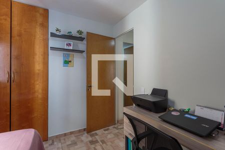 Quarto 1 de apartamento à venda com 2 quartos, 56m² em Vila Olímpia, São Paulo