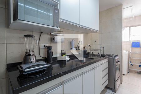 Apartamento à venda com 56m², 2 quartos e 1 vagaCozinha